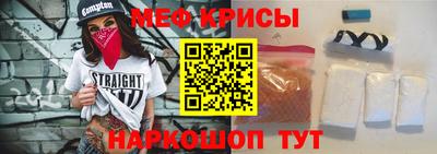ГАЛЛЮЦИНОГЕННЫЕ ГРИБЫ Балаково