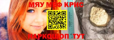 ГАЛЛЮЦИНОГЕННЫЕ ГРИБЫ Балаково