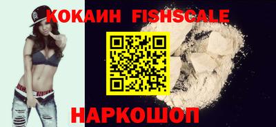 ГАЛЛЮЦИНОГЕННЫЕ ГРИБЫ Балаково