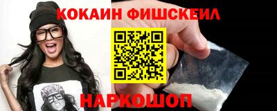 ГАЛЛЮЦИНОГЕННЫЕ ГРИБЫ Балаково