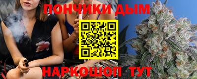 стаф Балашиха