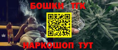 ГАЛЛЮЦИНОГЕННЫЕ ГРИБЫ Балаково
