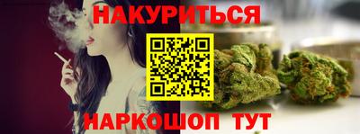 скорость mdpv Балахна