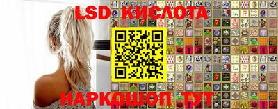 скорость mdpv Балахна