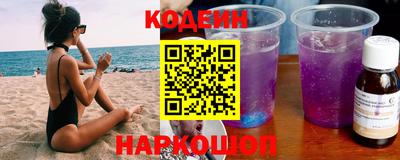 ГАЛЛЮЦИНОГЕННЫЕ ГРИБЫ Балаково