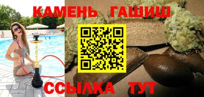 скорость mdpv Балахна