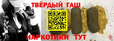 ГАЛЛЮЦИНОГЕННЫЕ ГРИБЫ Балаково