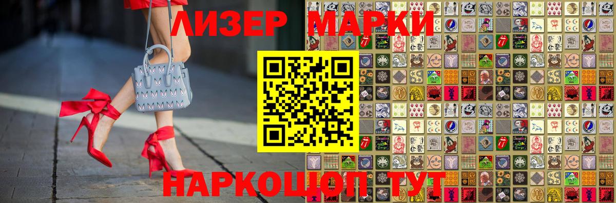 Лсд 25 экстази  LSD-25 экстази кислота  Вход с VPN  Дубна 